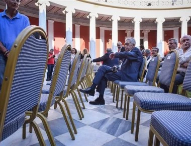 Περιστέρα Μπαζιάνα και Έφη Αχτσιόγλου κλέβουν τις εντυπώσεις στο Ζάππειο! (φωτό)